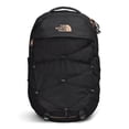 thumbnail image 1 of Mochila THE NORTH FACE Borealis Luxe Commuter para mujer, 27 L, 1 of 6