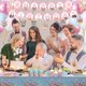 thumbnail image 2 of 223 Pieces Cat Party Supplies Set - (Serves 20) - Cat Birthday Party Decorations for Girls/Boys - Kitten Disposable Dinnerware with Happy Birthday Banner Large Foil Balloons Cake Topper, Plates Cups,, 2 of 7