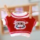thumbnail image 1 of Replacement Teddy Bear Plush Sweater, Sweatshirt, Plush Toy Clothes Accessories, Doll Sweater, 40cm Santa Claus Sweater, 1 of 5