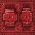 thumbnail image 1 of Ahgly Company Indoor Square Persian Red Traditional Area Rugs, 6' Square, 1 of 4