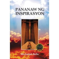 Pananaw ng Inspirasyon, (Paperback)
