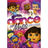 Nickelodeon Favorites: Dance To The Music! (Full Frame)