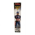 thumbnail image 3 of Marvel Avengers Age of Ultron Captain America Titan Hero Tech 12-Inch Action Figure with Voice and Sound Effects, 3 of 5