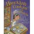 thumbnail image 2 of Biscuits de Hanoukka avec des Asperges, 2 of 2
