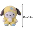 thumbnail image 2 of Adorable My Melody Plush Doll Soft Stuffed Toy Kid Hugging Pillow Gift(multiple Available), 2 of 5