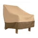 thumbnail image 1 of Dinheiro 1 paquete de fundas impermeables para muebles de patio, fundas para sillas de césped al aire libre, se adapta a hasta 31.5 pulgadas de ancho x 33.5 pulgadas de profundidad x 36 pulgadas de, 1 of 6