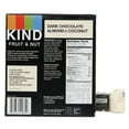 thumbnail image 5 of Fruit And Nut Bars, Dark Chocolate Almond And Coconut, 1.4 Oz Bar, 12/box | Bundle of 2 Boxes, 5 of 5