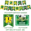 Football Theme Party Supplies - Including HAPPY BIRTHDAY Banner, Cake Topper, , Balloons for Game Day, and Football Birthday party Decorations