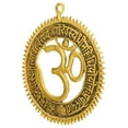 thumbnail image 2 of Charmy Crafts Metal Om Gayatri Mantra, Wall Hanging Article, Gold (8 x 7.5 x 0.01 inch), 2 of 5