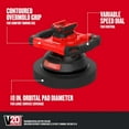 thumbnail image 2 of CRAFTSMAN CMCE100B 10 in 2.0Ah, 20V, Cordless Polisher Power Tool Polishers, 2800 RPM, 2 of 7