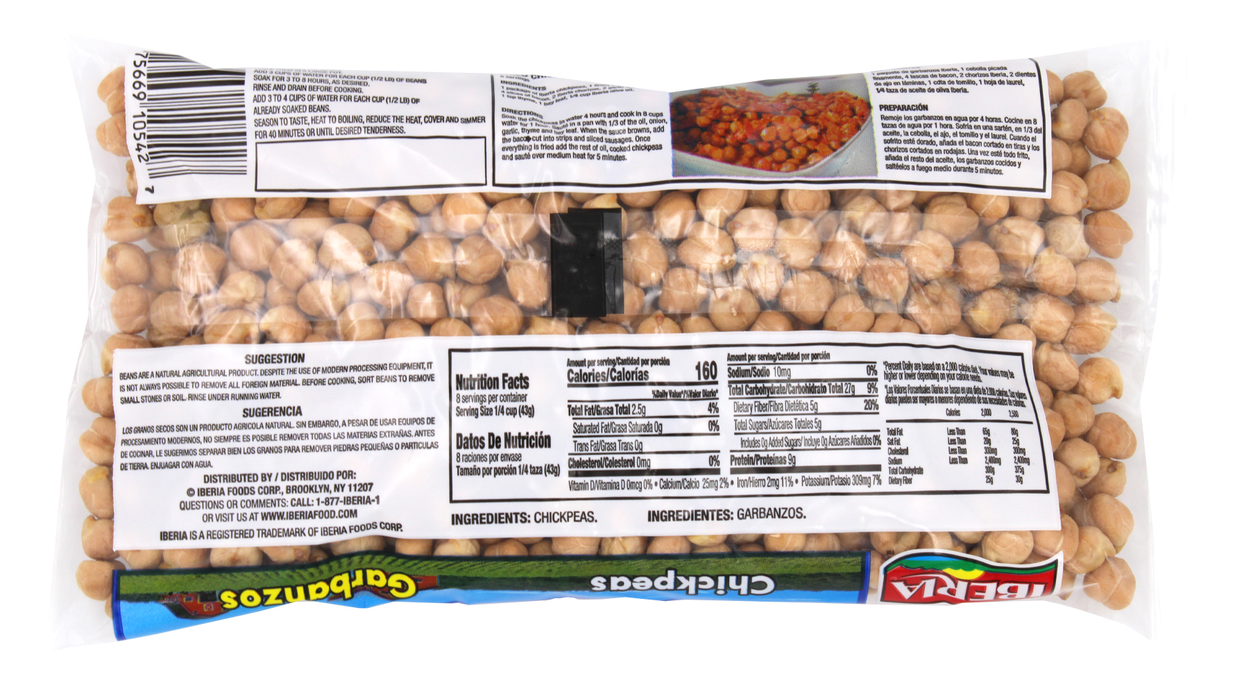 Iberia Chickpeas, 12 oz - Walmart.com