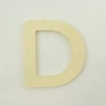 thumbnail image 1 of Package of 1, 16 Inch X 1/2" Baltic Birch "D" Wood Letters In The Gotham Rounded Font | Thick | Upper Case For Art & Craft Project, Made in USA, 1 of 1