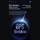 thumbnail image 4 of Hud Head Up Display Three Systems Obd2 + Gps + Gradiómetro Smart Gauge Velocímetro Digital Para Automóvil Minnieouse VI011772-00, 4 of 6