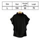 thumbnail image 2 of Top elegante de manga corta con cuello simulado para mujer Adepaton BST3007481-4, 2 of 6
