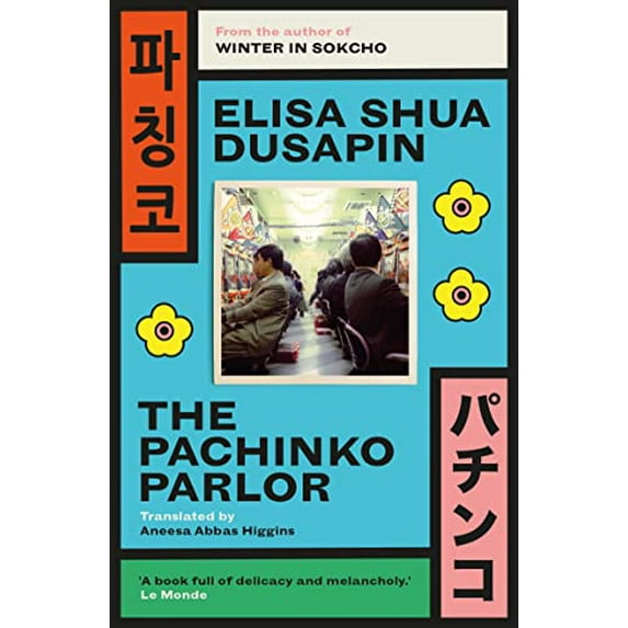 Pre-Owned The Pachinko Parlor Paperback