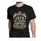 thumbnail image 5 of Camiseta con estampado divertido de The Last Sofas, ropa novedosa, tops, estilo informal, camiseta para hombre, patrón creativo de Koszulki, 5 of 7