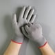 thumbnail image 5 of Minnieouse Guante protector de trabajo para hombre y mujer, guantes transpirables antideslizantes para trabajo en la construcción, Protector de mano para guantes y mitones Gris METRO Minnieouse AP018770-05, 5 of 6