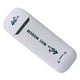 thumbnail image 1 of Módem USB CUTICAT 4G LTE ranura para Tarjeta SIM blanco, 1 of 8