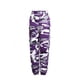 thumbnail image 1 of Pantalones casuales de mezclilla de trabajo con camuflaje, pantalones estilo harén para mujer, cómodos y elegantes, 1 of 6