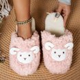 thumbnail image 5 of Qingpeng Ladies Closed Toe Open Back Plush Slippers Soft Cozy House Shoes Comfortable Indoor Footwear with Playful Sheep Design for Home, 5 of 8