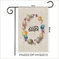 thumbnail image 1 of Bandera de jardín de Pascua de 12 x 18 pulgadas, conejito grande y corona floral, letras de Pascua feliz, cartel de patio de lino para decoración al aire libre WD.WDQZL Hogar, 1 of 1