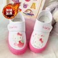 thumbnail image 1 of Sanrioed-zapatos de lona gruesa My Melody Cinnamoroll Kuromi para niños, calzado informal de suela suave Kawaii, cómodos, color blanco, regalo para niños, 1 of 5