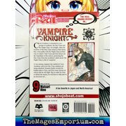 Vampire Knight Vampire Knight, Vol. 9, Book 9, (Paperback)