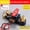 Digital Display, variant on Car Battery Disconnect Switch, 12V/24V Battery Cut Off Switch with Optional Voltage Display, Heavy Duty Power Isolator for Motorcycle, Car, Truck & Battery Vehicles