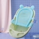 thumbnail image 3 of Alfombrilla de Baño Infantil Hugo Azul+Trans, 3 of 10