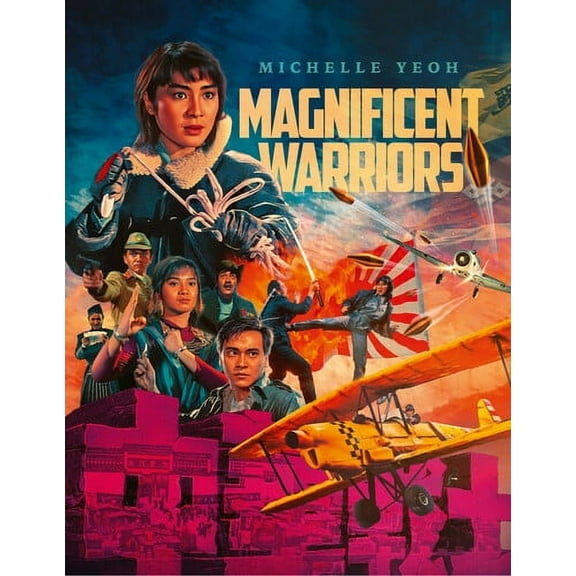 Magnificent Warriors (Blu-ray), 88 Films, Action & Adventure