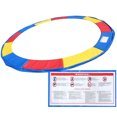 thumbnail image 1 of Gymax 14 FT Trampoline Safety Pad EPE Foam Spring Cover Frame Replacement, 1 of 8