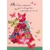 Designer Greetings Butterflies and Red Dress: Sister Mother's Day Card