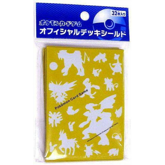 Pokemon Black & White Yellow Silhouette Card Sleeves (32 ct)