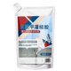 thumbnail image 1 of Pegamento de calafateo impermeable de 200 g - Sellador y reparador de grietas de hormigón - Duradero, resistente a la intemperie y de alta resistencia, 1 of 5