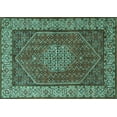 thumbnail image 1 of Ahgly Company Indoor Rectangle Persian Turquoise Blue Traditional Area Rugs, 3' x 5', 1 of 4