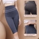 thumbnail image 4 of Cintura alta, soporte abdominal, pantalones de yoga para ejercicio de bicicleta sin carga Zhivalor BST3019975-2, 4 of 6