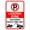 Warning Sign 5, variant on No Parking (Symbol) Loading Zone Tow Away Metal Tin Sign - 8"x12" Caution Safety Warning Sign, Loading Zone Decor for Home Office Work Indoor Outdoor