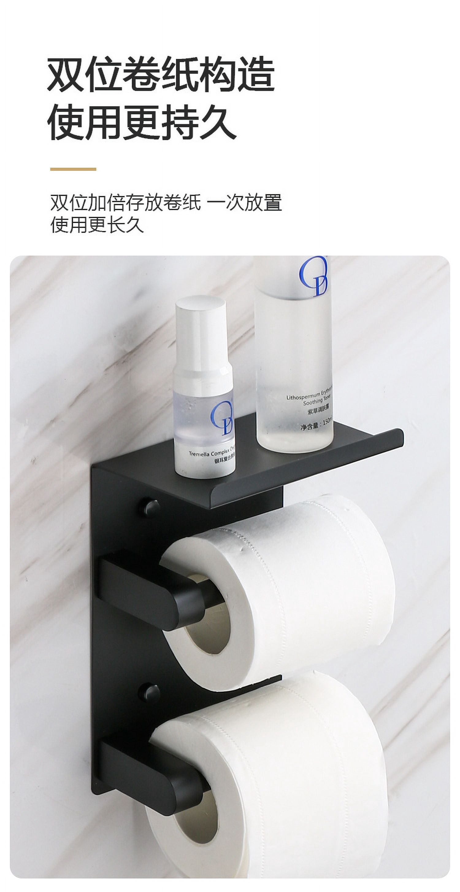 Nvzi Double Roll Toilet Paper Holder with Shelf Solid Superior Hotel Style Tissue Dispenser Spared Storage Polished Nick Finish，Silvery A