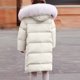 thumbnail image 5 of Parkas de manga larga para niños, de invierno, de color liso, gruesas, rellenas de plumón, resistentes al viento y cálidas, con capucha, chaqueta de longitud media, con cuello grande, para niñas, part, 5 of 9