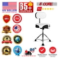 thumbnail image 4 of 5 Core Drum Throne w Backrest 4" Padded Stool Airlift 25" Adjustable Drummer Stool 441Lb Capacity, 4 of 12