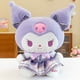 thumbnail image 1 of Sanrio - Kawaii Kuromi My Melody Muñeco de peluche 50/60cm Linda niña Regalo de cumpleañoszhangmengyaKuromi (purple)+50cm zhangmengya unisex, 1 of 2