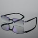 thumbnail image 1 of Gafas de lectura sin montura con borde de diamante, antiazul, de una sola pieza, gafas de lectura para hombre, de metal, 1 of 4