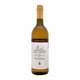 thumbnail image 1 of Vino Domecq para consagrar 750 ml, 1 of 2