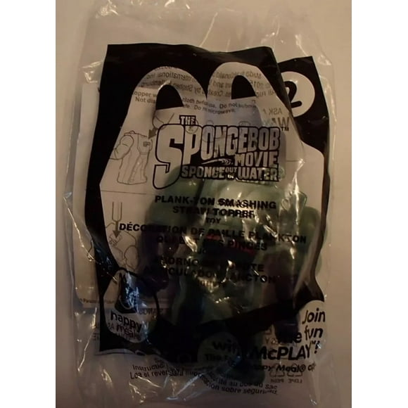 McDonalds Plank-ton Smashing Straw Topper No. 2 Happy Meal Toy SpongeBob 2015