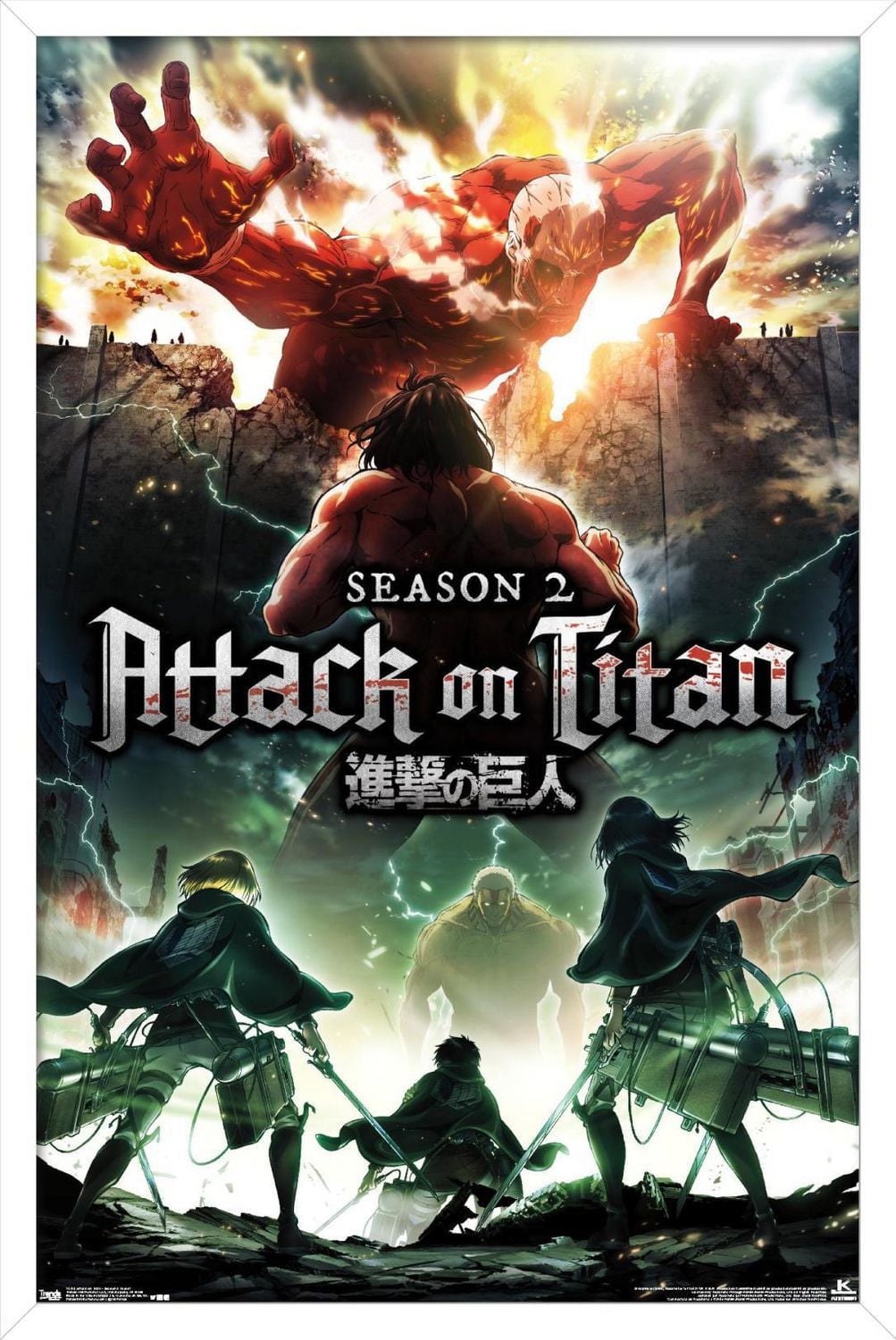 L'Attaque des Titans - Saison 2 Teaser One Sheet