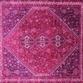 thumbnail image 1 of Ahgly Company Indoor Square Persian Pink Traditional Area Rugs, 6' Square, 1 of 4