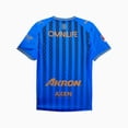 thumbnail image 2 of PUMA Chivas Alternative Stadium Men Soccer Jersey 25/26, 2 of 2