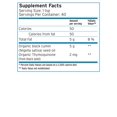 thumbnail image 7 of Zatik Naturals Black Cumin Seed Oil Cold-Pressed USDA Certified Organic Vegan Gluten-Free Non-GMO 6.76 fl oz, 7 of 7