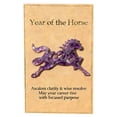 thumbnail image 2 of Eespoir 2026 Lucky Decoration, Good Luck Charm, Fortune Ornament, for Home, Office, Car, Gift, New Year, Spring Festival, Symbol of Good Wishes(Purple), 2 of 4