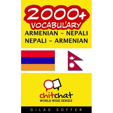 - 2000+ Vocabulary Armenian - Nepali - eBook